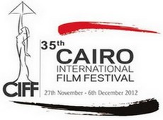 35th Cairo International Film Festival 2012